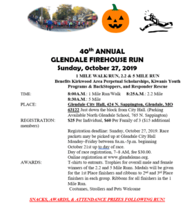 Flyer 3